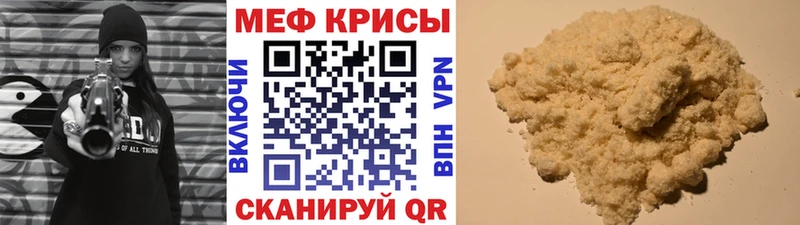 Наркошоп купить Конопля Мефедрон Экстази ГАШИШ Псилоцибиновые грибы Усть-Лабинск