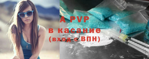 экстази Верхний Тагил