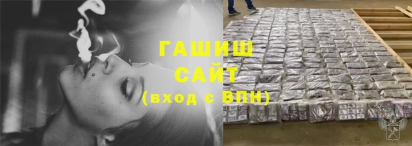 COCAINE Верхнеуральск
