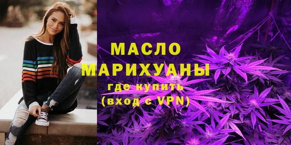 mdpv Бородино