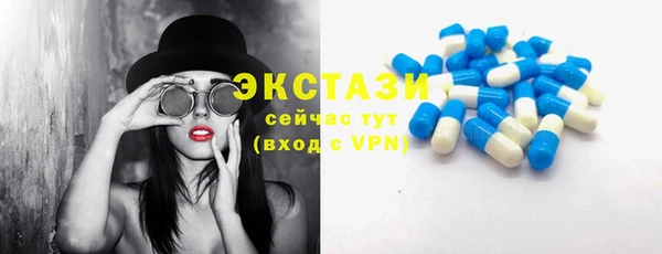 COCAINE Верхнеуральск