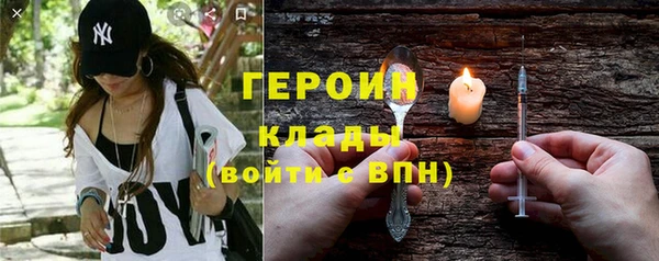 дживик Верея