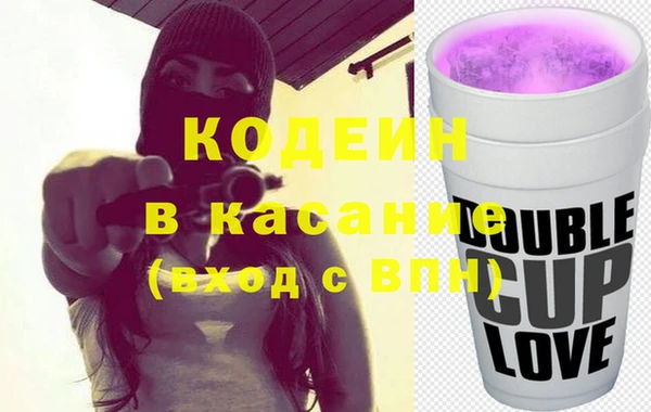 mdpv Бородино