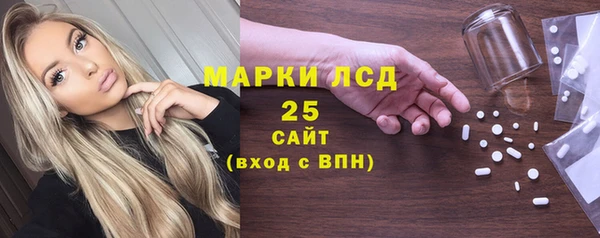 дживик Верея